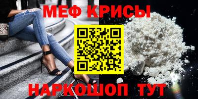 apvp Коммунар