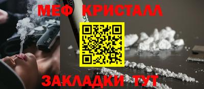 apvp Коммунар