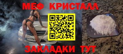 apvp Коммунар
