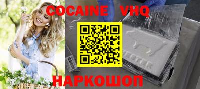 apvp Коммунар