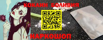 каннабис Конаково