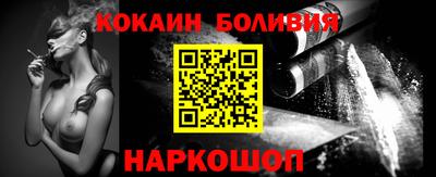 каннабис Конаково