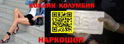 apvp Коммунар