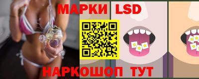 каннабис Конаково