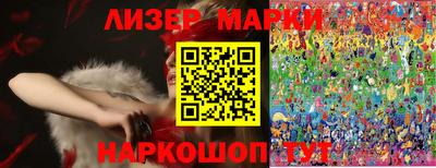 каннабис Конаково