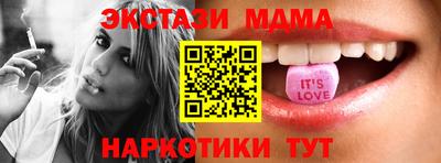 каннабис Конаково