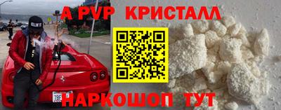 каннабис Конаково