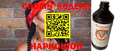 apvp Коммунар