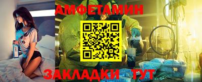 каннабис Конаково