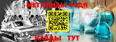 apvp Коммунар