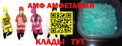каннабис Конаково