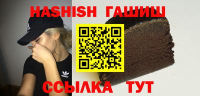 apvp Коммунар