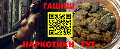 каннабис Конаково
