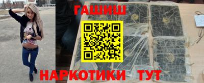 apvp Коммунар