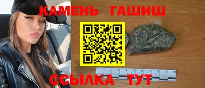 каннабис Конаково