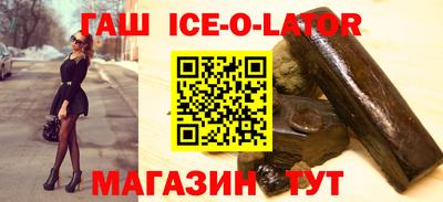 каннабис Конаково