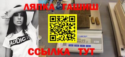 apvp Коммунар