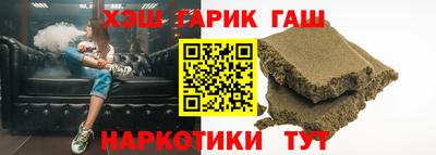 каннабис Конаково