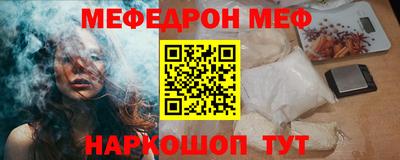 apvp Коммунар