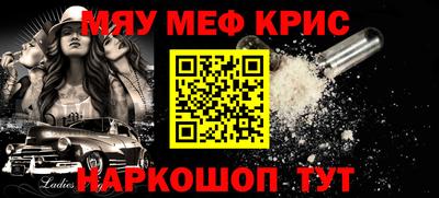 apvp Коммунар