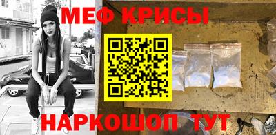 apvp Коммунар