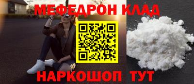 apvp Коммунар