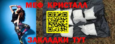 каннабис Конаково