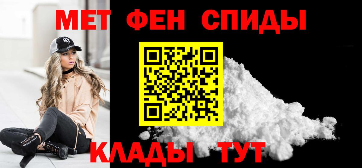 Кодеин  Вход с VPN  APVP СК   МЕФ   ГАШ  ЭКСТАЗИ  ГАШИШ  Каннабис  Коряжма  Кокаин 